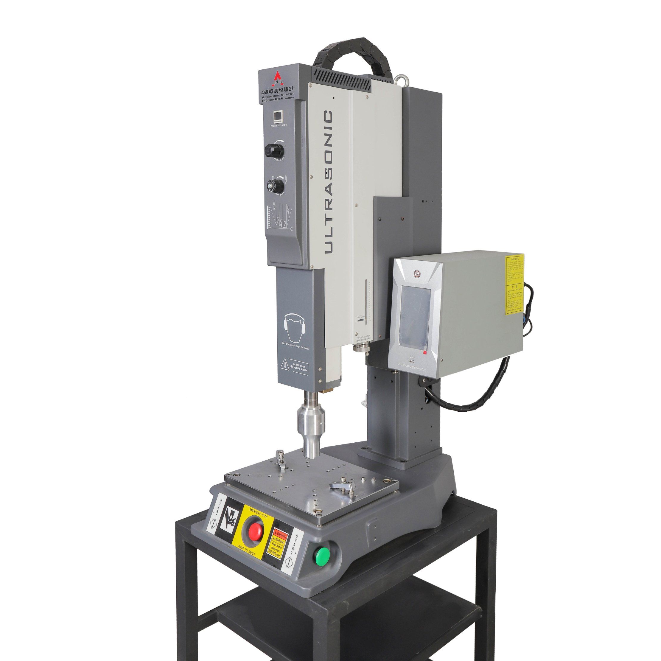 Italy Original Manufacturer Ultrasonic Welding Machine for Steering Wheel Buttons, Radiator Grille Welding.