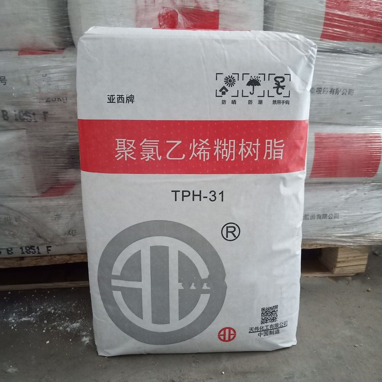 China Factory Price PVC Paste Resin Tph-31 Raw Materials for Gloves, Leather