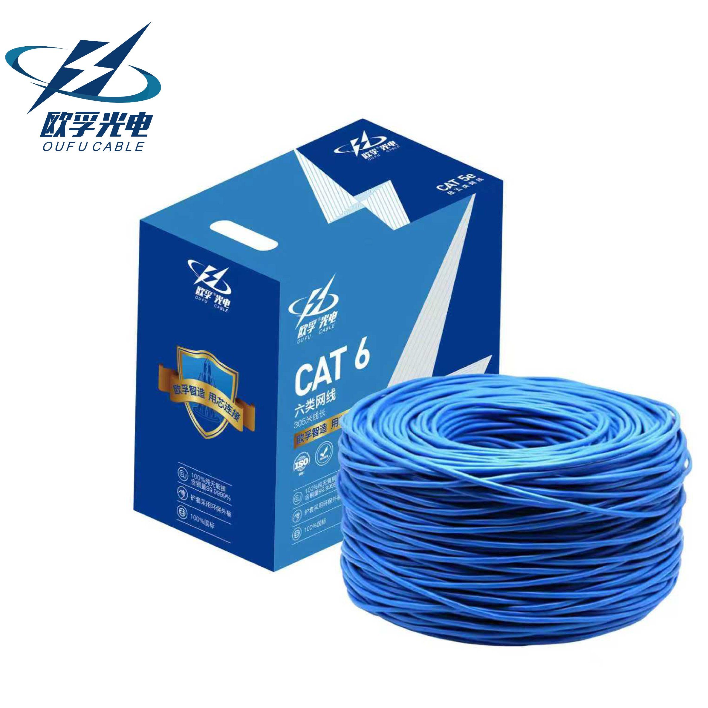 305m Box Network Cable LAN Cable UTP CAT6 Cable
