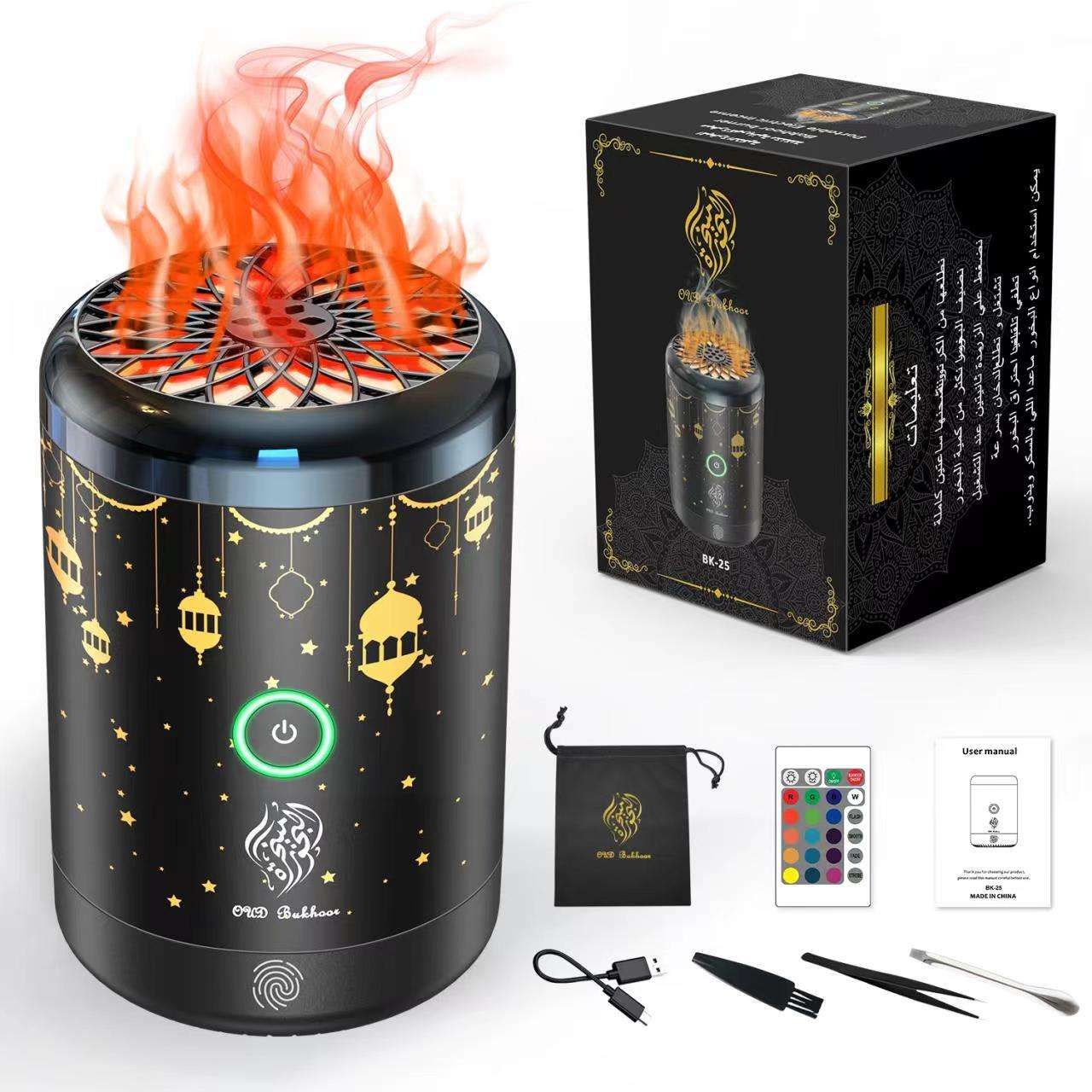 Charging Portable Arabic Mini Incense Burner