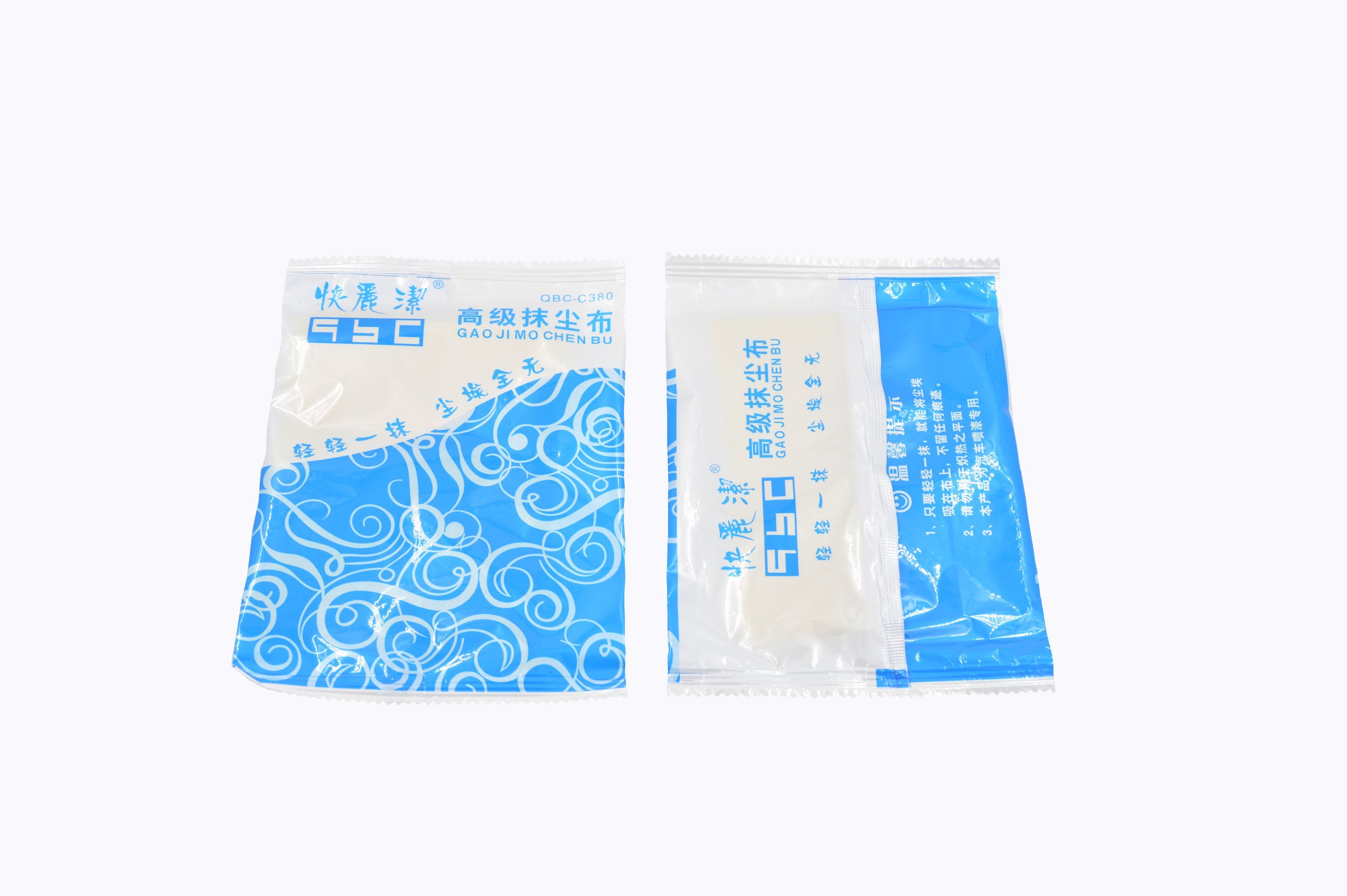 Free Samples Tack Cloth Remove Dust When You Coated