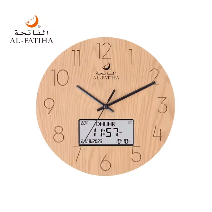 Modern 14-Inch Wall Clock Night Light Alharameen Athan Sound Reminder Multi-Languages Azan Clock for Prayer Consumer Electronics