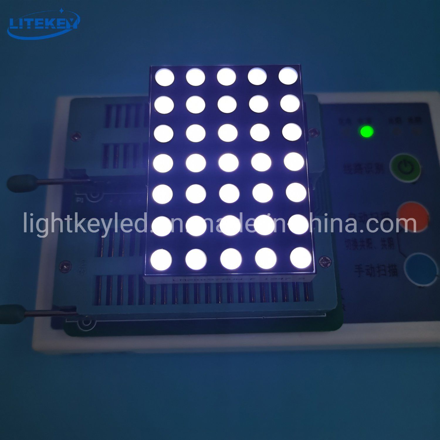 2 Inch 5X7 Single Color LED DOT Matrix with RoHS From Expert Manufacturer