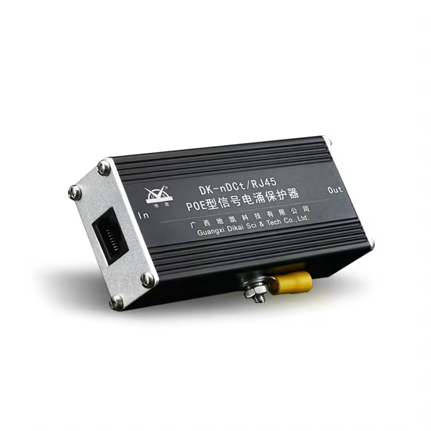 Oem 1000m Surge Protector Rj45 Lightning Suppressor Thunder Arrestor Spd Ethernet Surg Protector