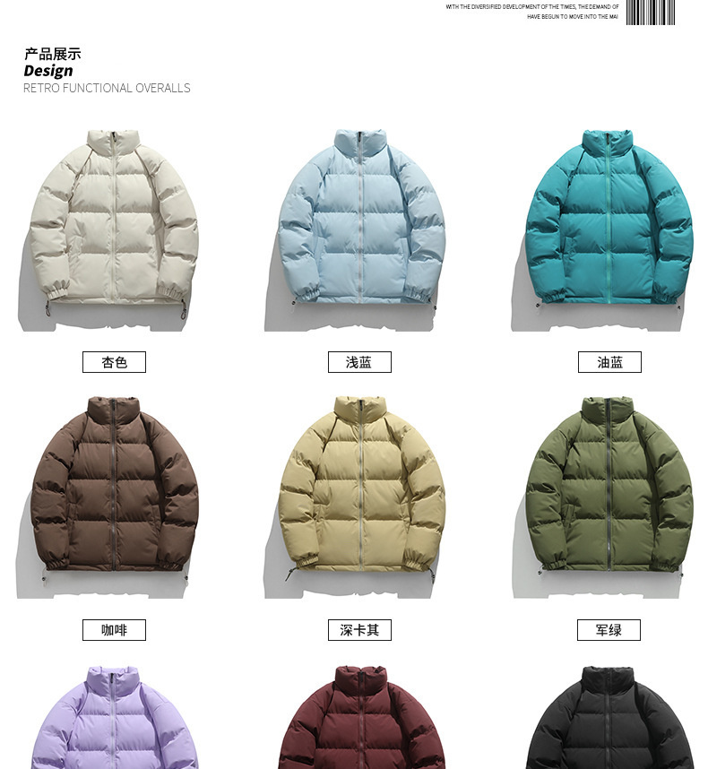 OEM&ODM Warm Light Weight Soft Active Windbreaker Softshell Jacket