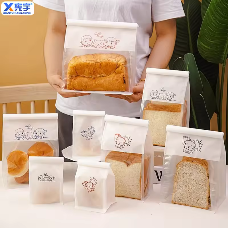 Stand Up Toast Bread Kraft Paper Pouch Moisture-proof Bakery Packaging Bread Bag Gravure Printing Logo Bread Paper Bag With Wire
