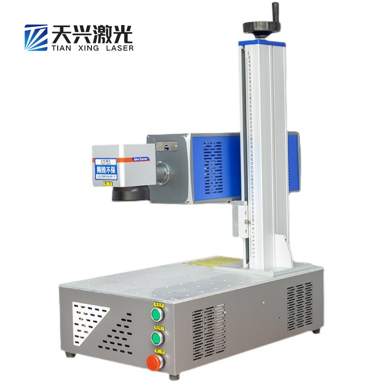 Tumblers Logo Laser Printer Machine for Stainless Steel Coffee Yeti Cups Bottles Engraving Machine