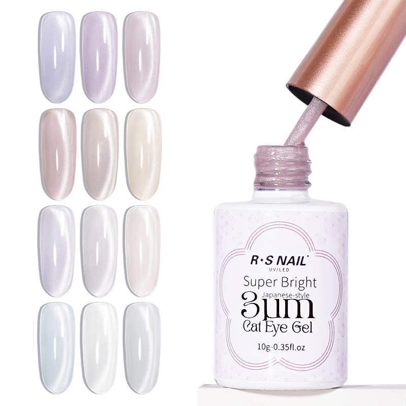 RS Nail Good Quality 12 Colors UV Gel Nail Polish OEM Super Bright 3μ M Japanese Style Cat Eye Gel