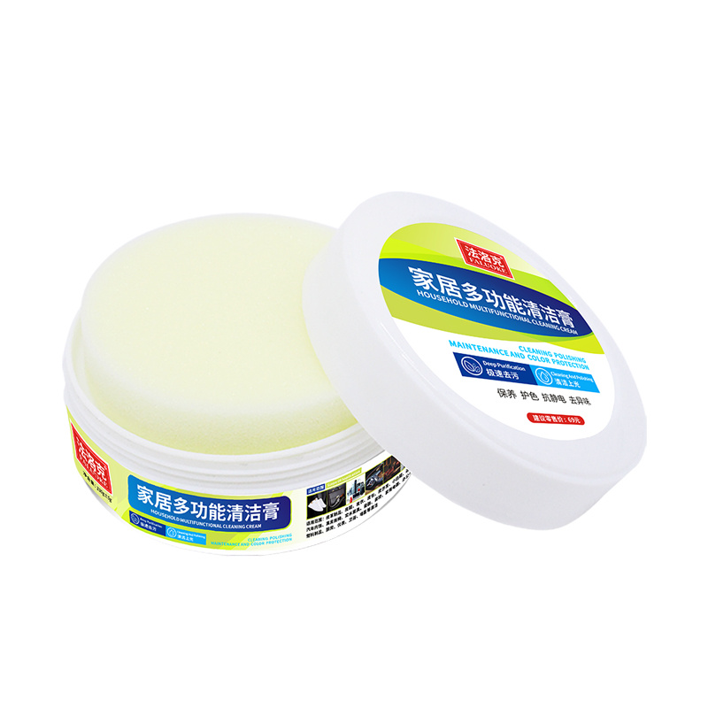 Multi-Purpose Cleaning Paste Waterless Stain Remover Leather Upholstery Small White Shoe Cleaner