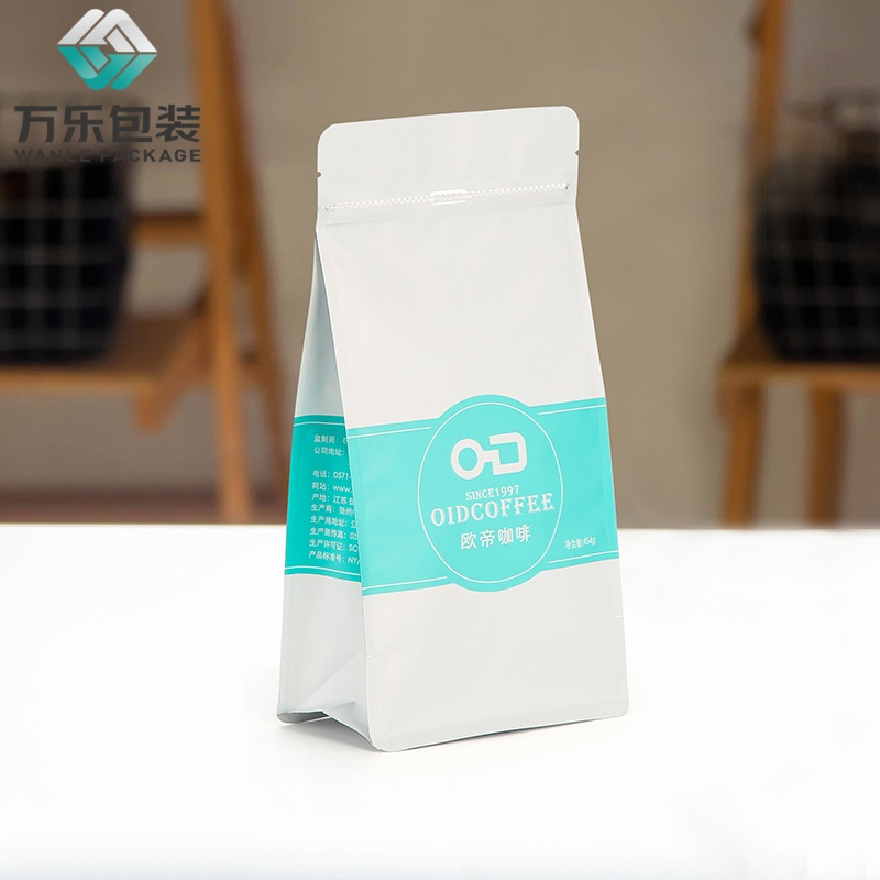 Original Digital Printing Waterproof Food Packaging Coffee Bag with Valve