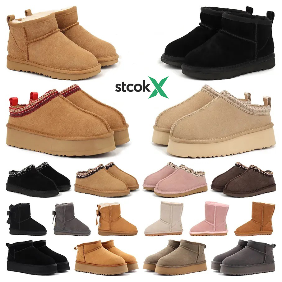 Designer Mature Winter Booties Warm Shoes Snow Ankle Boot Ug Original Classic