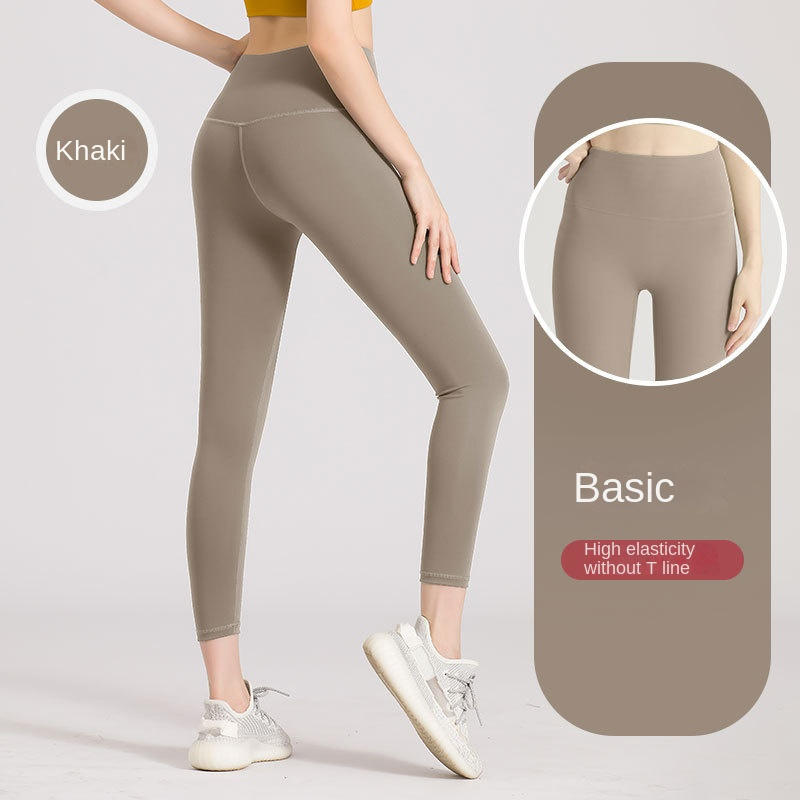 High Waist Yoga Pants - Comfortable Seamless Leggings for Autumn Wear