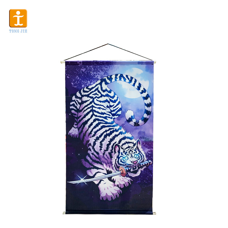 Hanging Silk Satin Banner UV Print