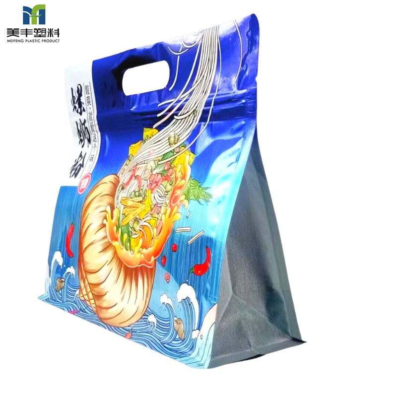 Food Grade Chocolate Baby Zippers Direct Factory Tear Notch Pouch