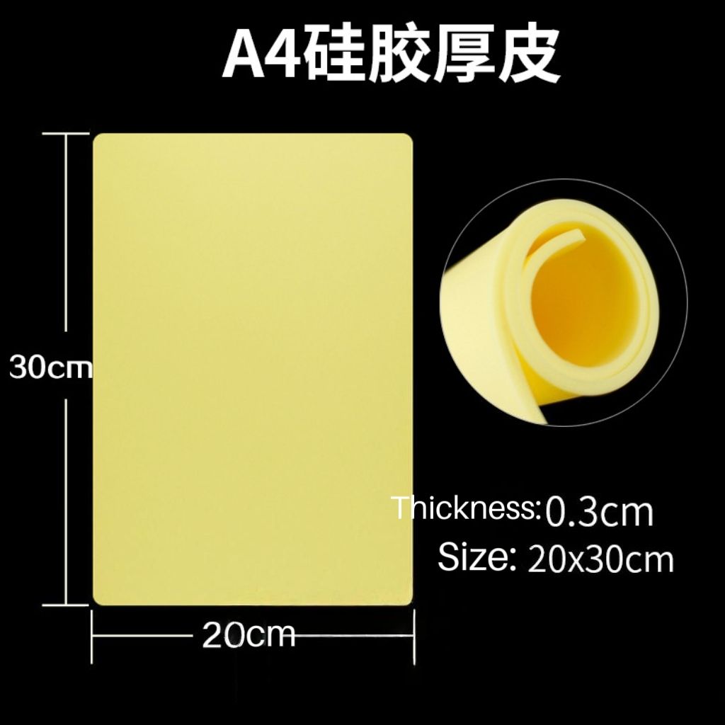 3mm Thick Blank Double Sides Tattoo Practice Skin Soft Silicone Pads Latex Training Fake Skin