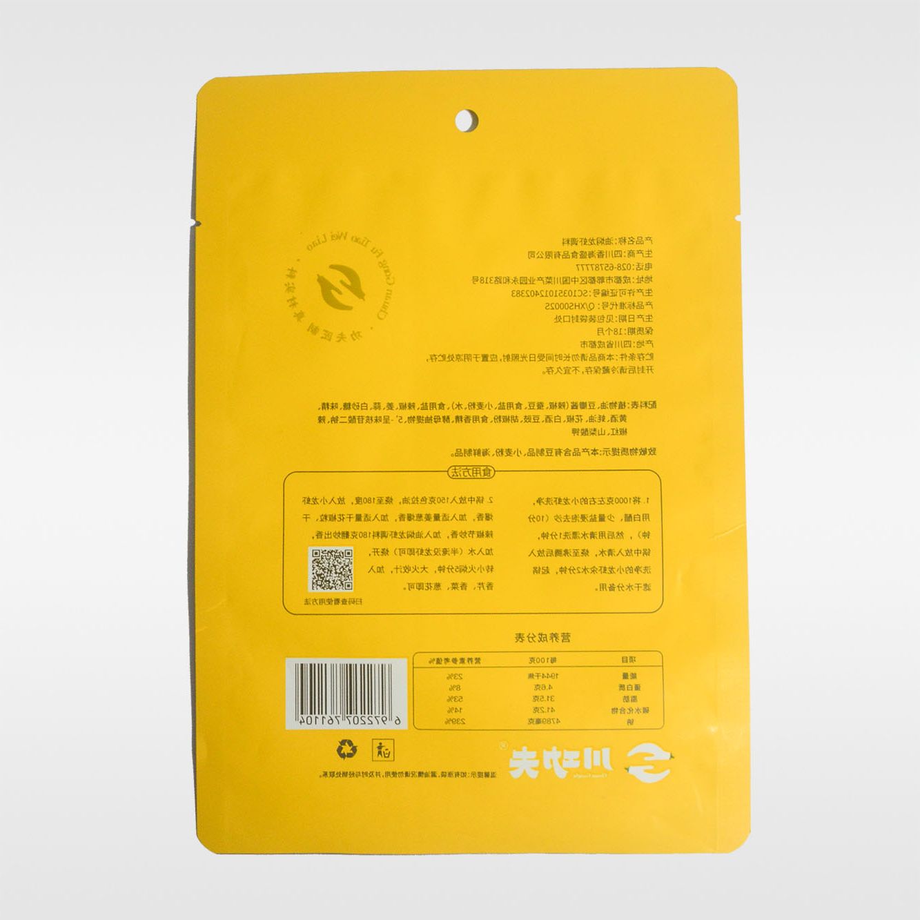 Factory Direct Heat Sealed Standing Pouch Vacuum Frozen Food Plastic Bag