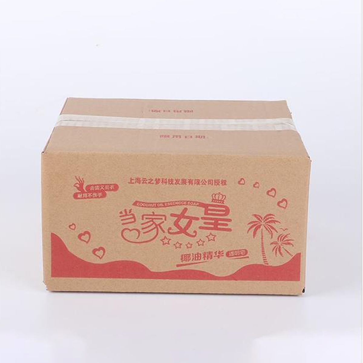 Bulk Supply Solid Soap for Clothes High Quality Laundry Soap Bar Low Allergenic