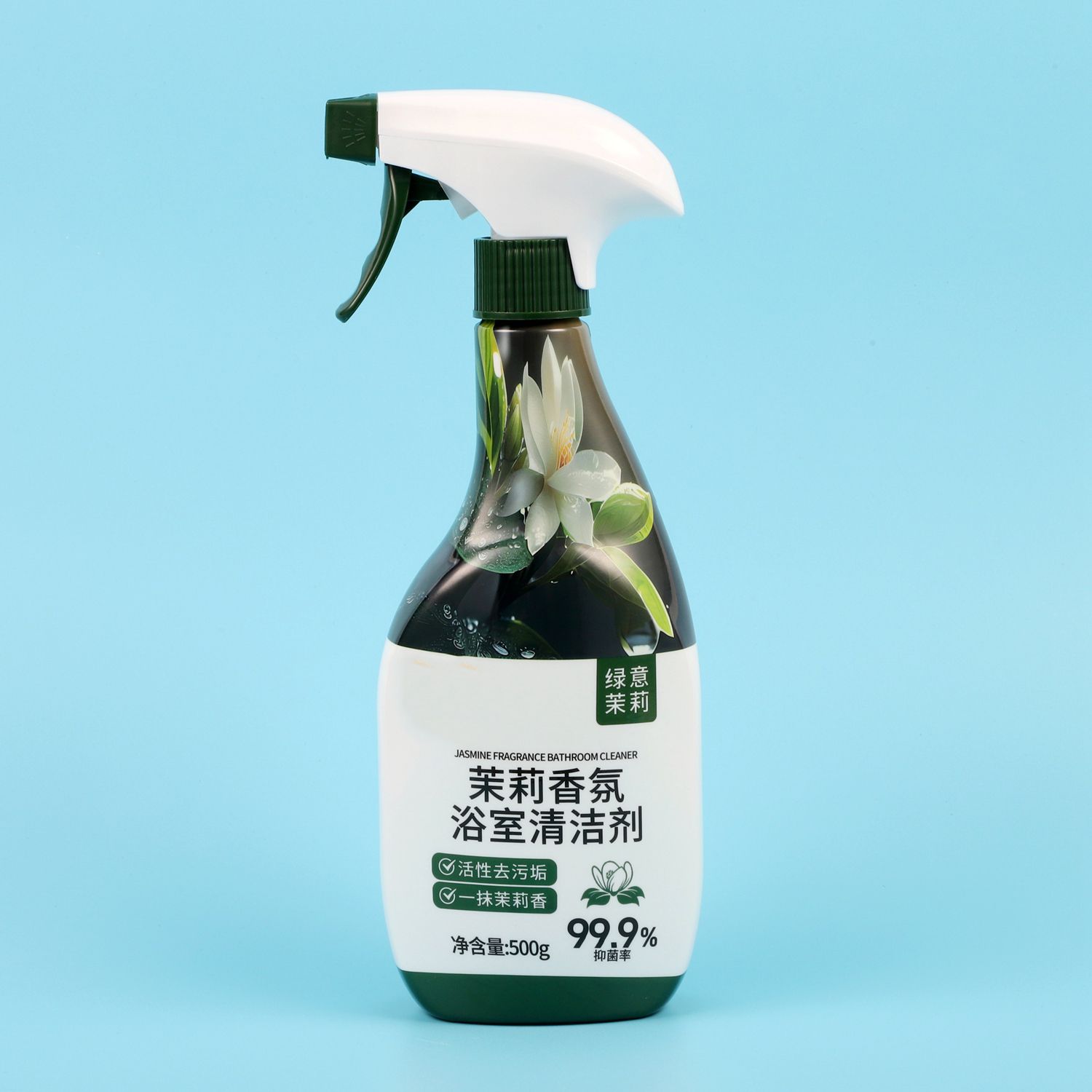 Ultra-Clean Glass Cleaner with Alcohol for Streak-Free Shine