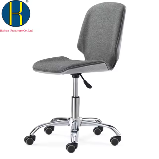 Hy6030 Plywood Swivel Chair High Quality Ergonomic Home Office Chair For Office Or Living Room