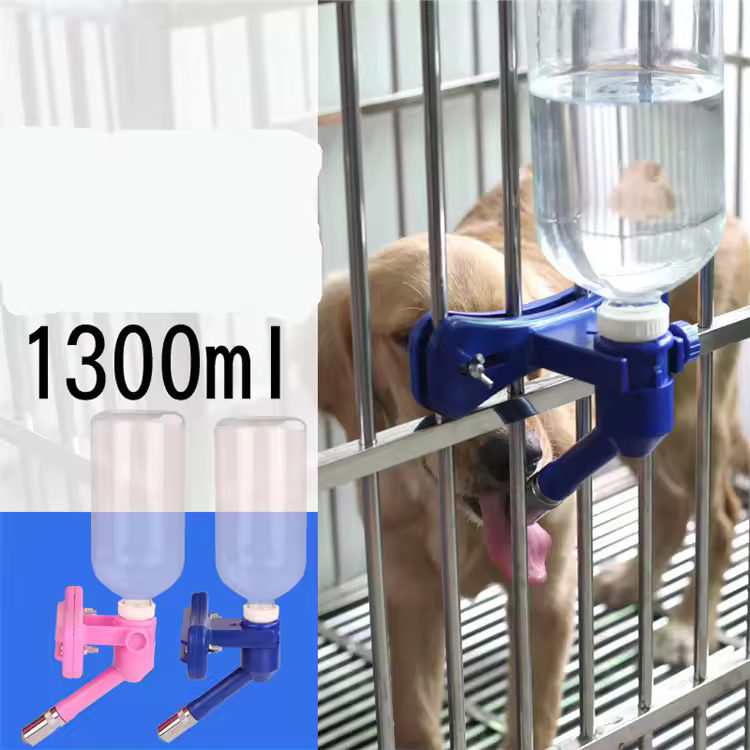 Raised And Lowered Drinking 1300ml No-drip Large Dog Water Dispenser Bottle Feeder For Kennel Cage