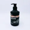 OEM Pet Grooming Serum - 2L× 24 Export Ready