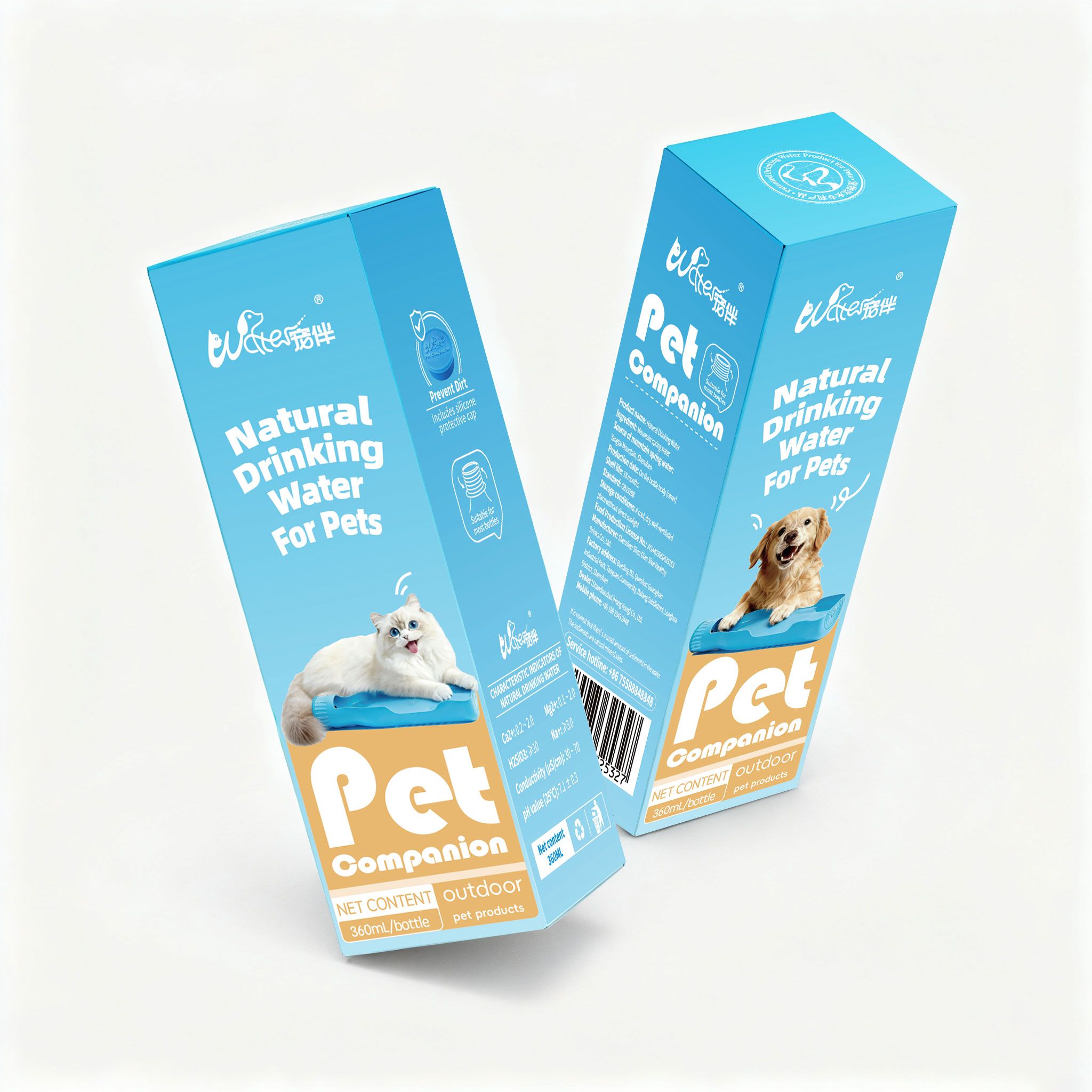 The Best-Selling Pet-Specific Drinking Water Both at Home and Abroad