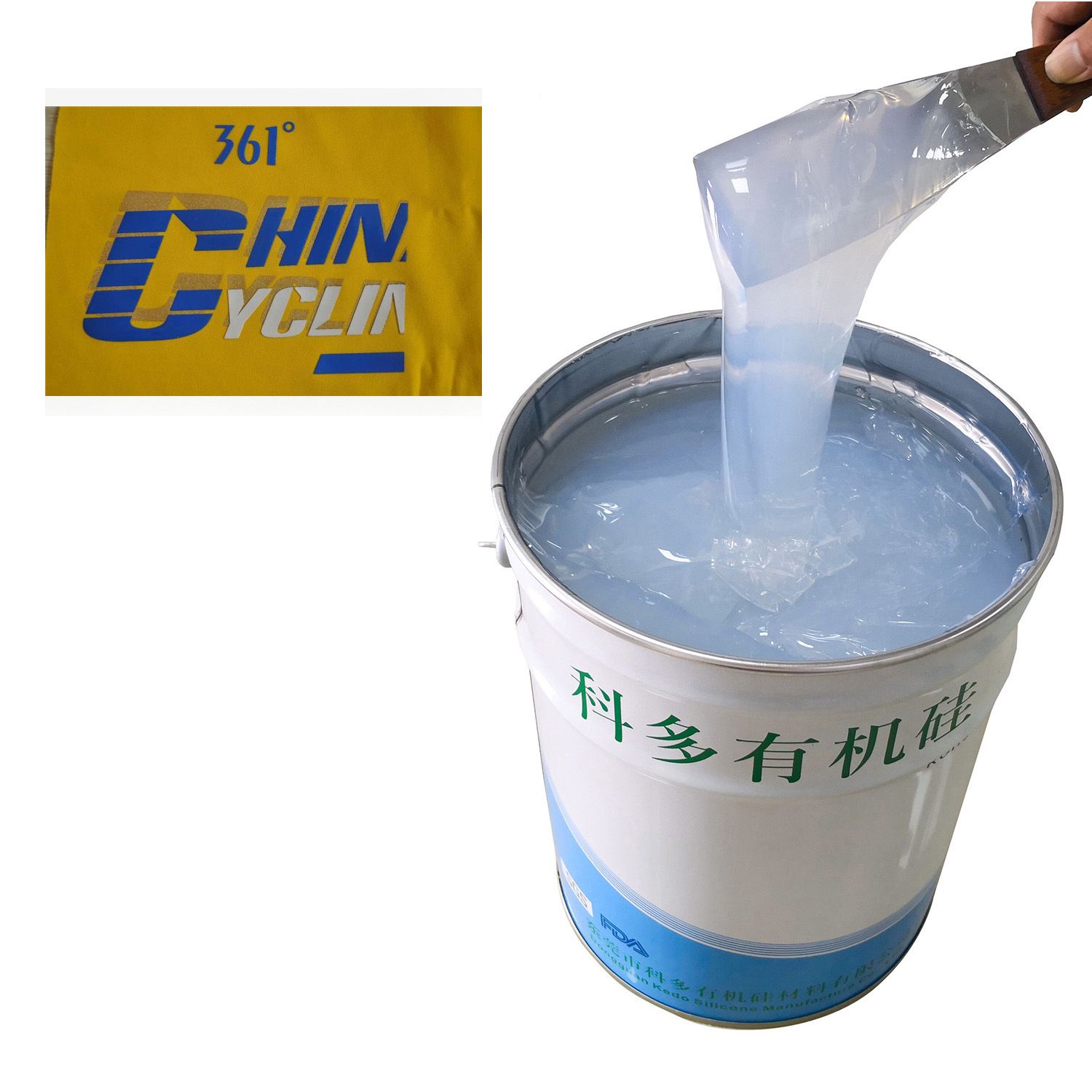 Hot Selling Liquid Silicone Gel for Textile Screen Printing Molding Materials