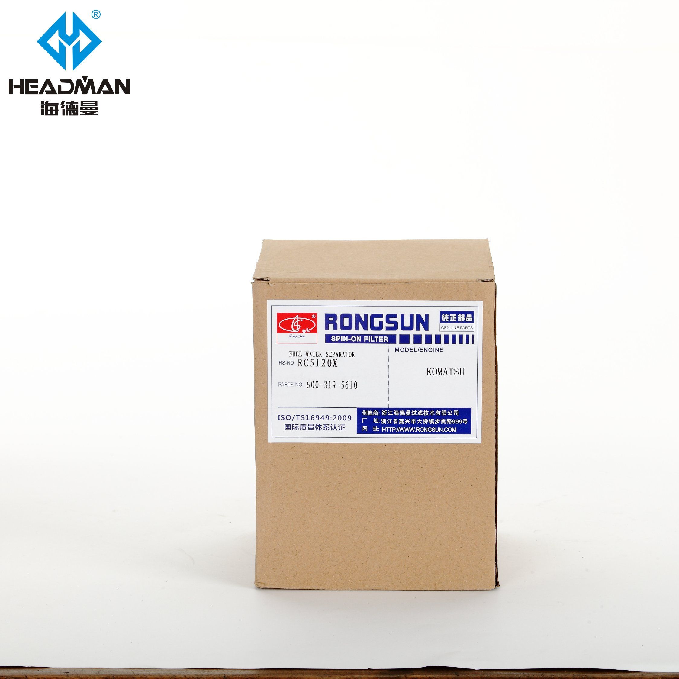 China Top Quality and Good Price Automotive Oil Filter