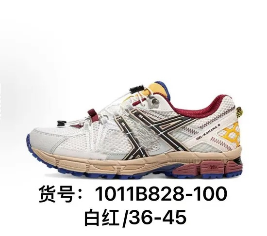 Designer Luxury Brand Best-Selling Men's and Women's Casual Hiking Shoes