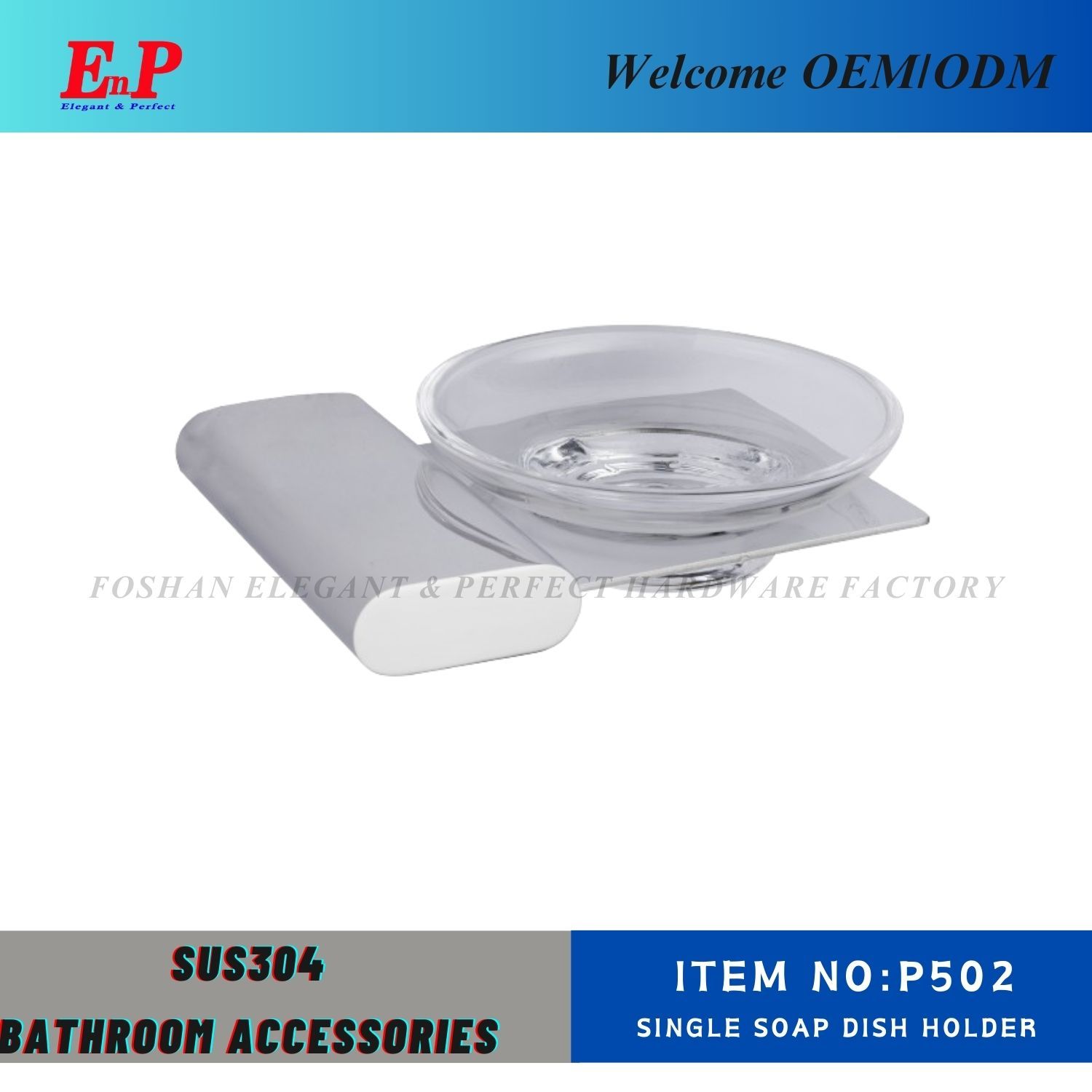 Enp Bathroom Accessories Metal Stainless Steel Wall Mounted Soap Holder Soap Rack Dish