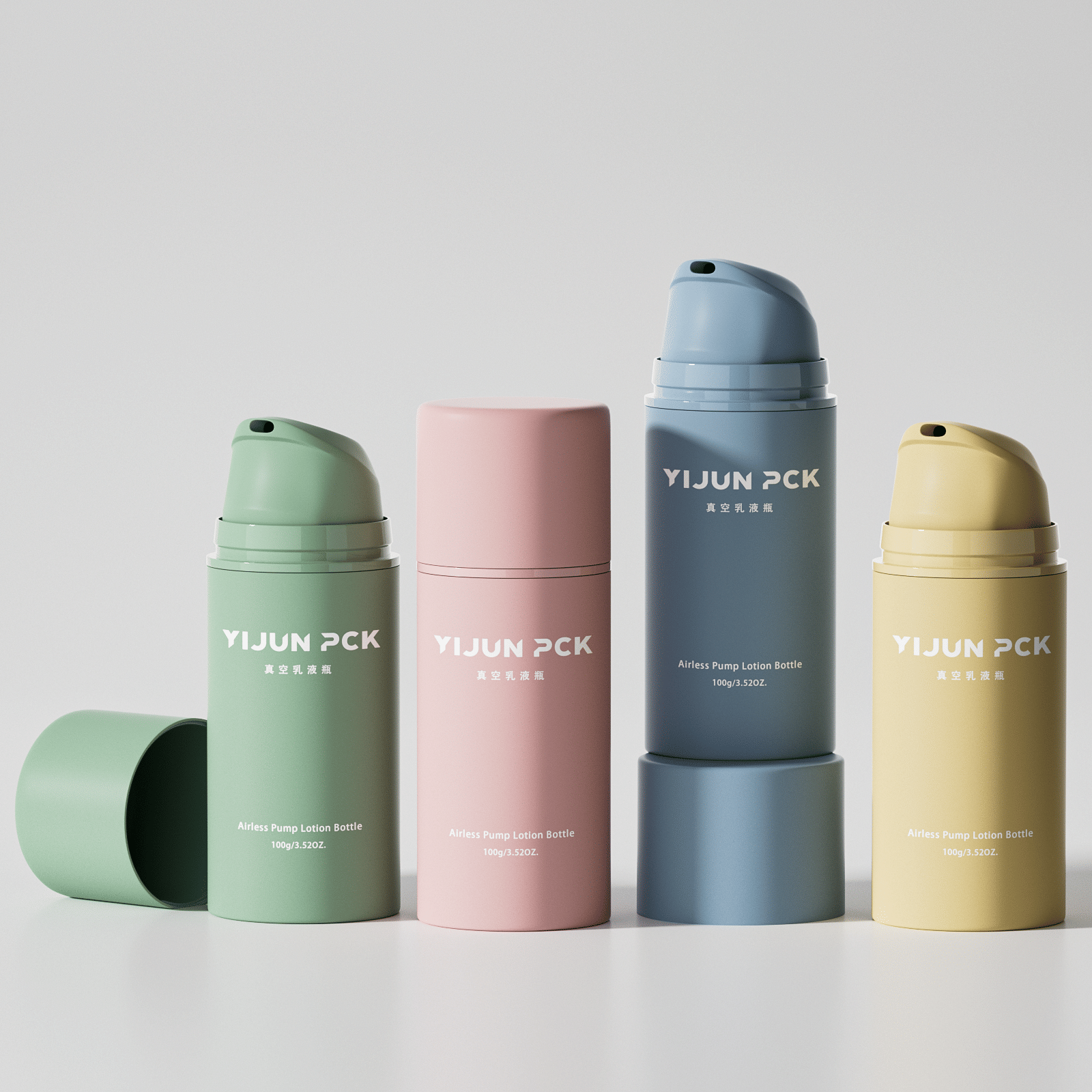 Plastic Packaging Cosmetic Container Body Cream Airtight Screw Cap Airless Pump Lotion Bottle