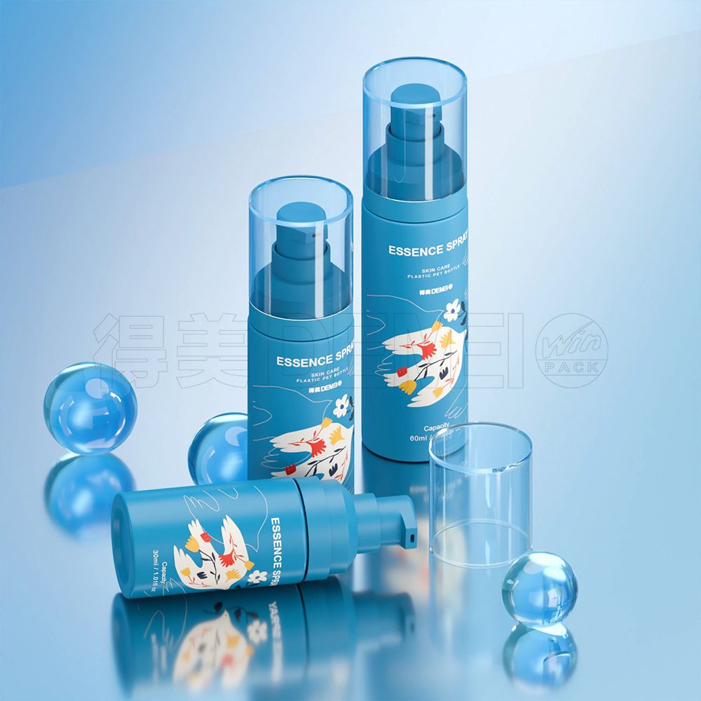 OEM 30ml 50ml 60ml Plastic Cosmetic Lotion Spray Pump Bottle Set