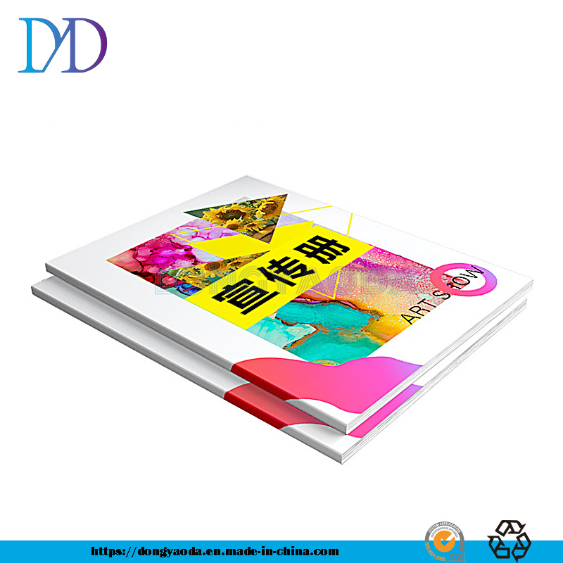 Personal Care Industrial Use Cosmetic Catalogue/Brochure Design