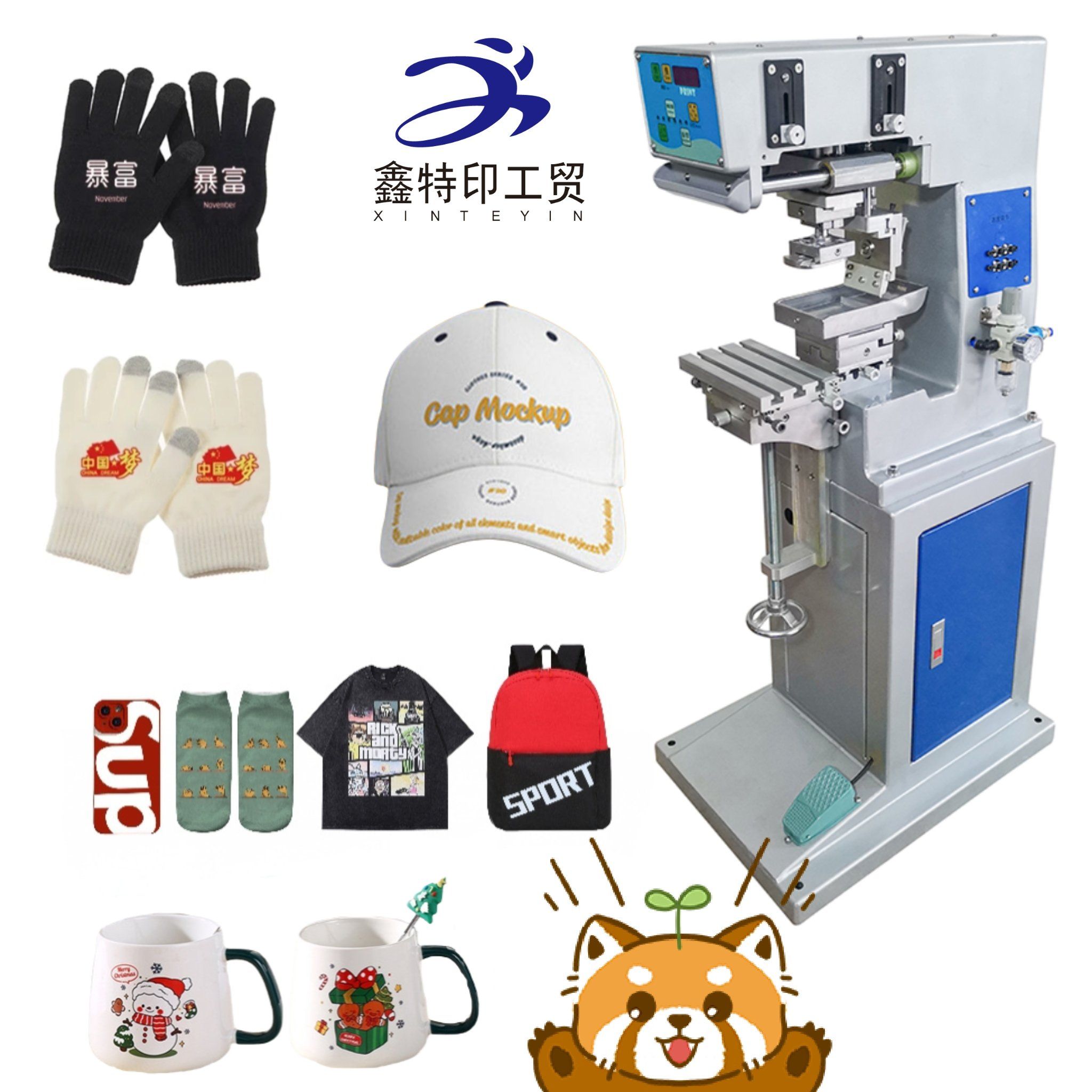 Incredible Monochrome Pad Printer: 50W Power Efficiency