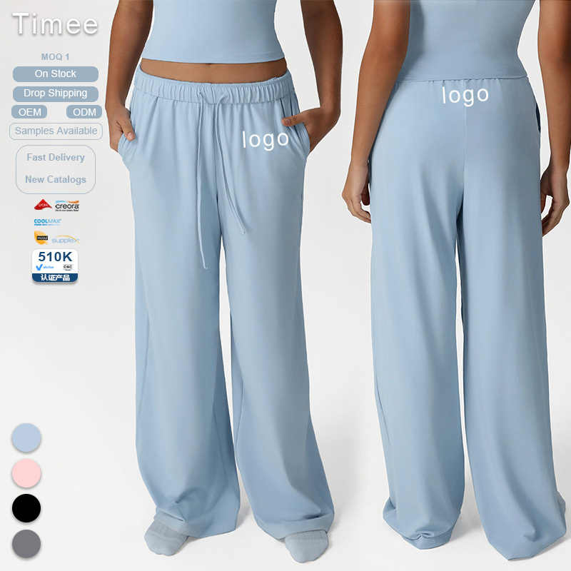 Casual Sportswear High-Waisted Loose Pants New Women's Style Pocket Drape Floor-Length Sports Pants Yoga and Fitness Joggers