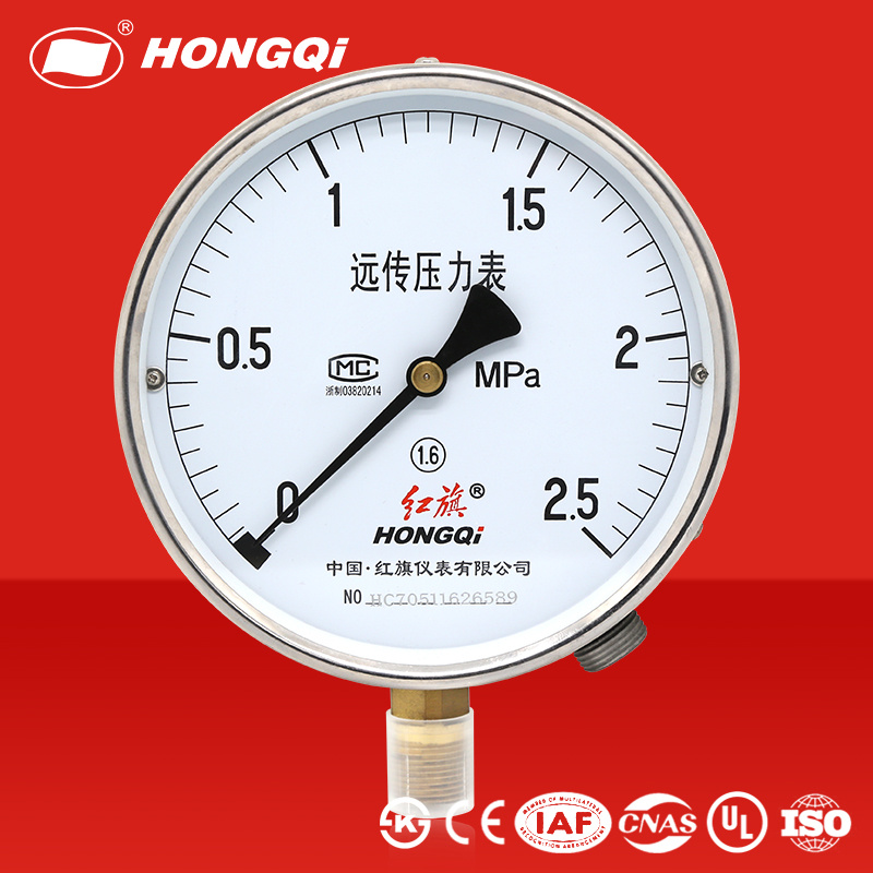 Differential Pressure Gauge Manometer: Measuring Tool for Air Conditioning Systems