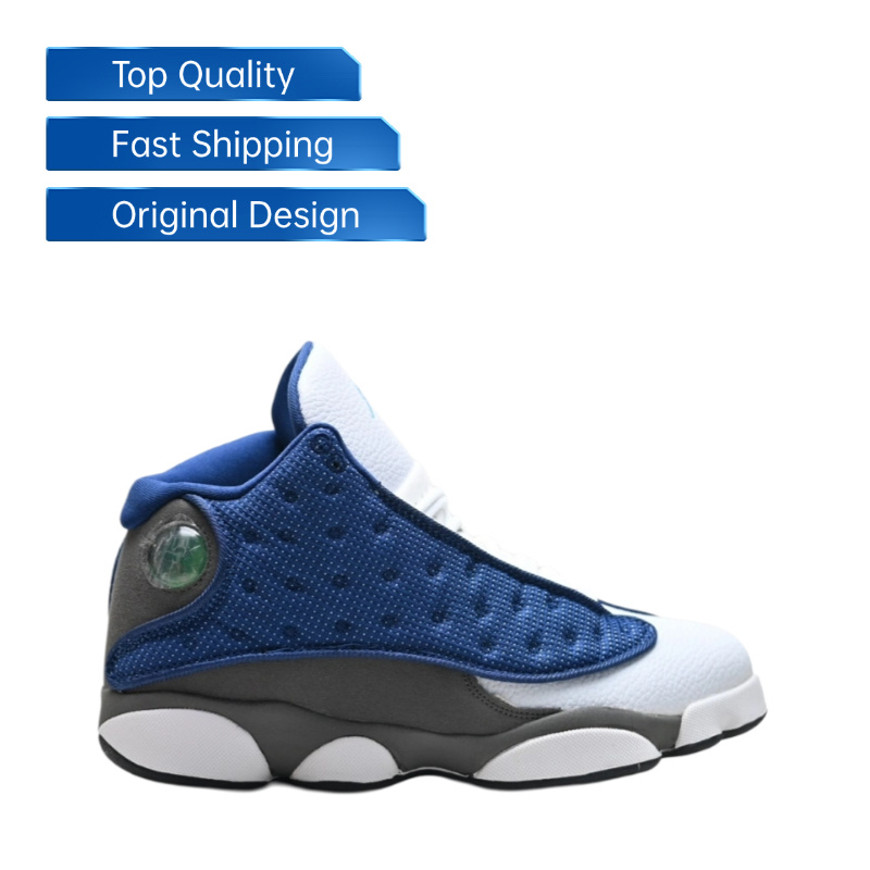 J13 Basketball Shoes-Lightweight 2.7kg, Box Included, Shipping Options Available