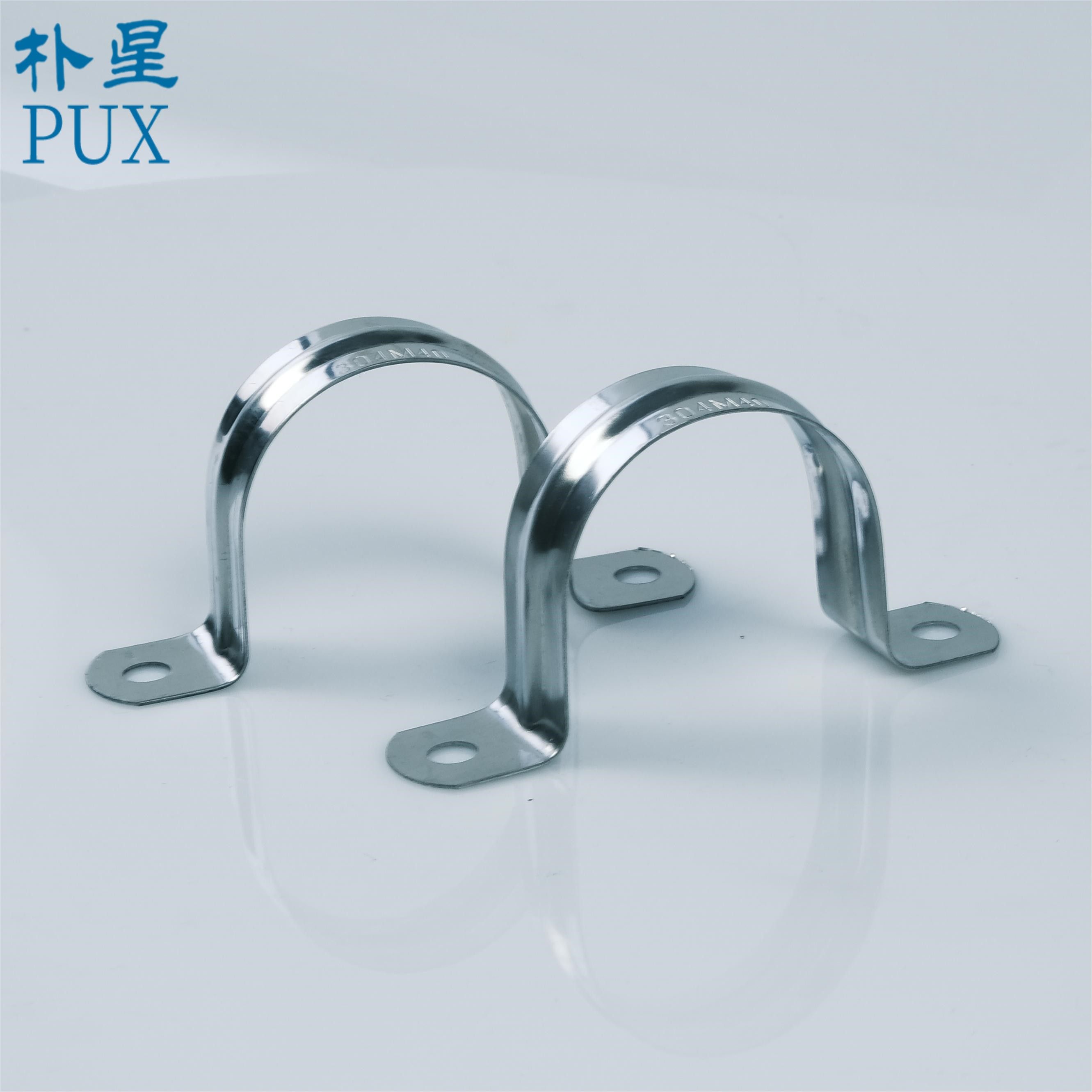 AS/NZS 2053 PVC-U Insulating Electrical Pipes and Fittings Half Metal Saddle