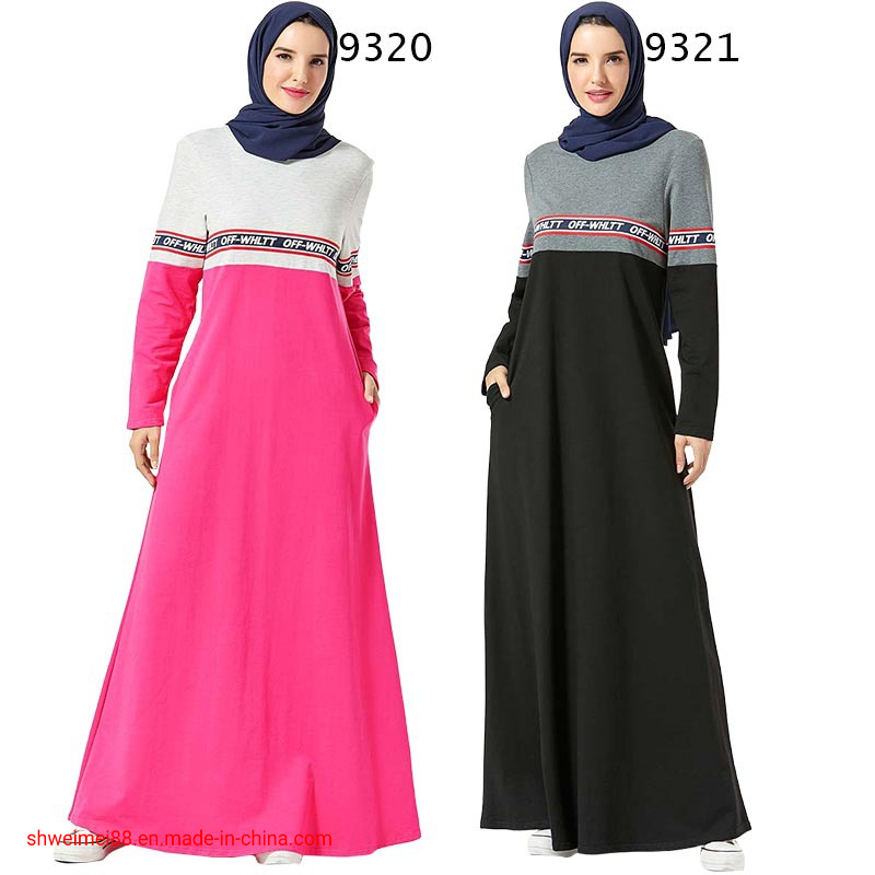 Muslim Women Maxi Sportswear Dress Long Sleeves Islamic Hijab Knitwear Sports Abaya