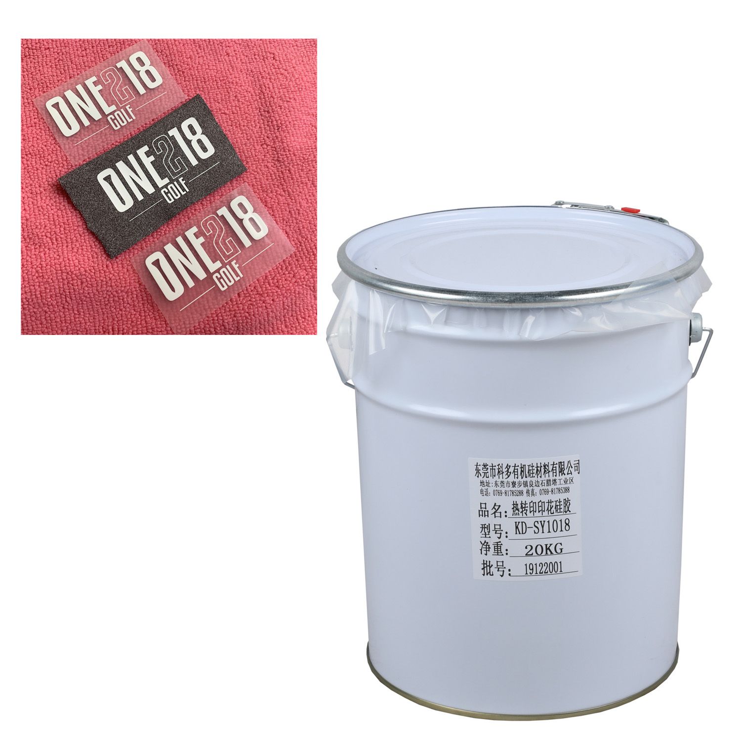 High Quality Liquid Silicone Round Gel for Fabric Base / Color / Cover