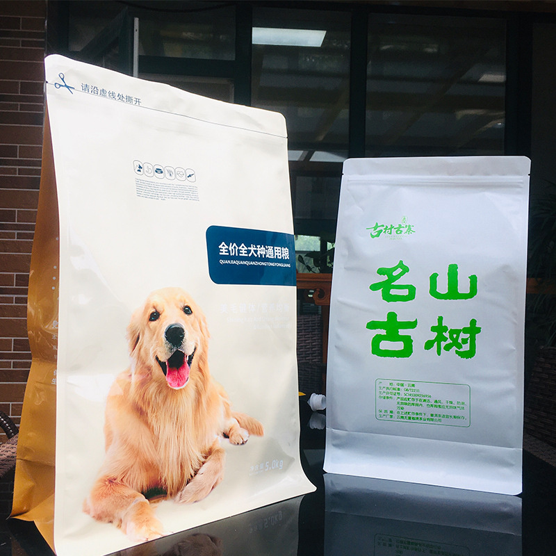 High Quality Pet Food Dog Cat Food Treats Snack Cookies Nutritional Powder Zipper Window Plastic Packaging Stand up Flat Bottom Pouch