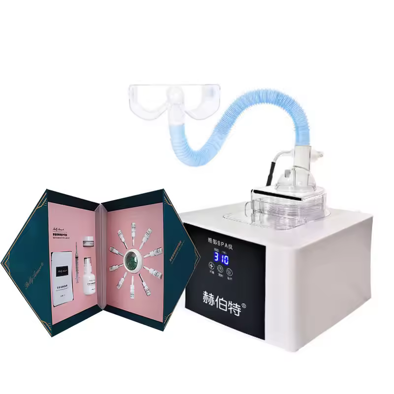 The Latest Eye Sprayer Atomization Home Use Eye Care Nano Sprayer Fumigation Eye Relaxing Massage Machine
