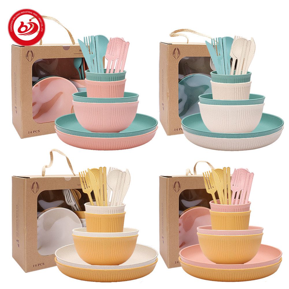 BPA Free Stylish Trend Dinner Set Light Weight with Reasonable Price Wheat Straw Dinner Set