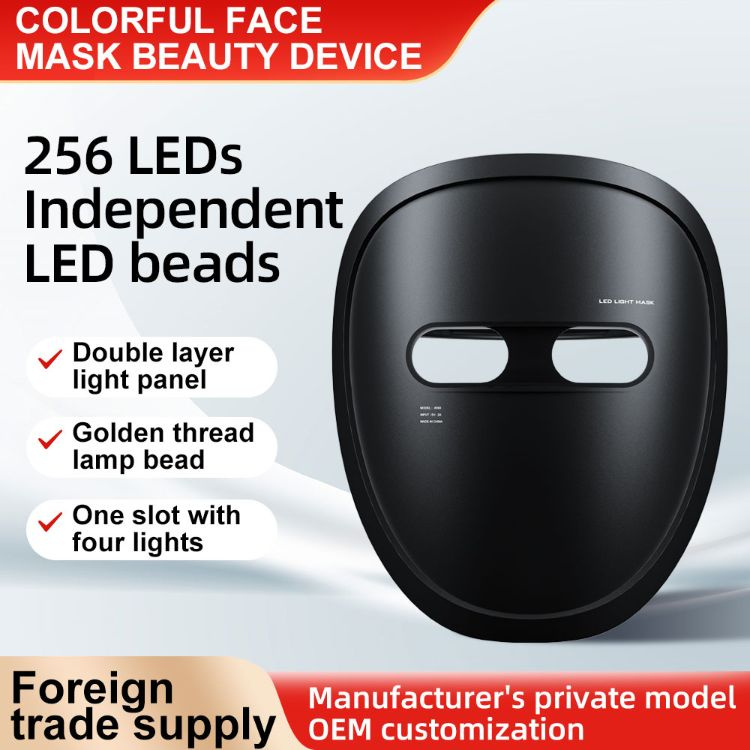 Latest Photonic Neck Mask for Skin Rejuvenation Red Silicone Beauty Instrument LED Spectrum Mask Face Beauty Tender Set