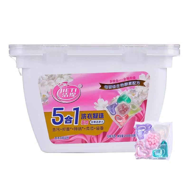 2025 Best Selling Eco-friendly Laundry Detergent Pods Capsules And Soap Powder For Stain Removal Appropriate For Apparel Use