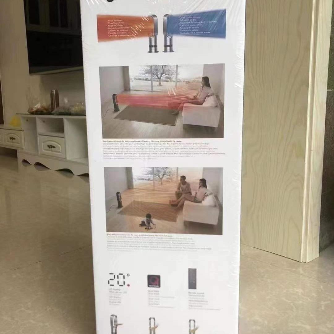 Factory Price Wholesale Fast Heating Leafless Oscillating Fan Plastic Overheat Protection Desk Bladeless Cool+Hot Fan