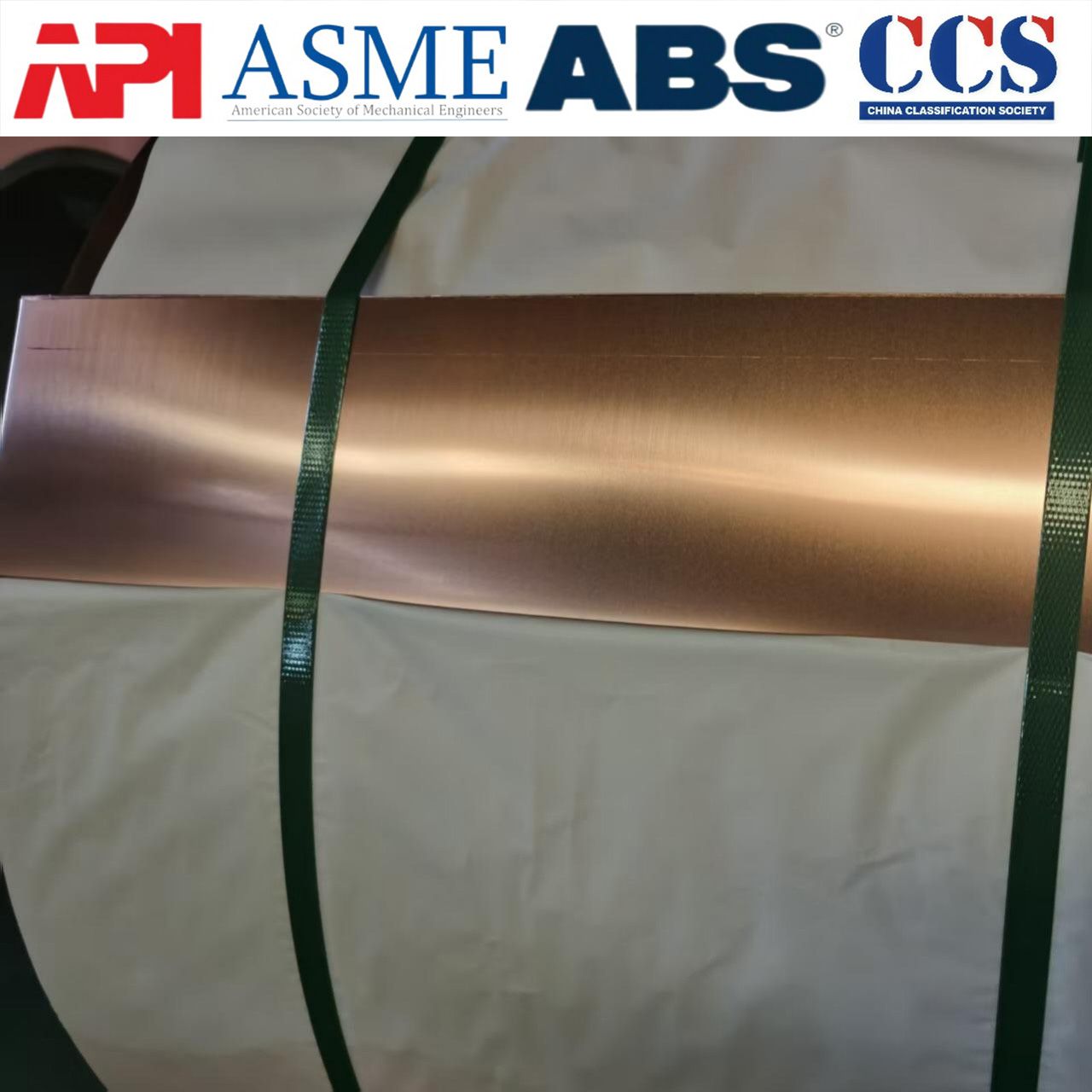 Fast Delivery Low MOQ T2 Pure Copper Coil/Strip Excellent Conductivity & Corrosion Resistance for Electronic Components, Machinery Manufacturing