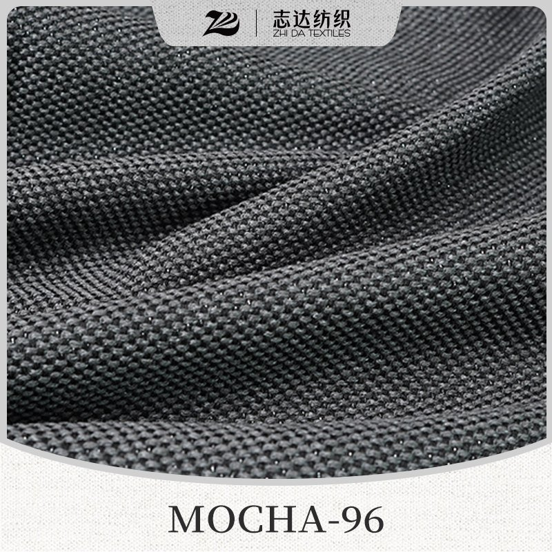 Italian Simple Style Ready Stock Upholstery Designer Project Selective Fabric Mocha-96