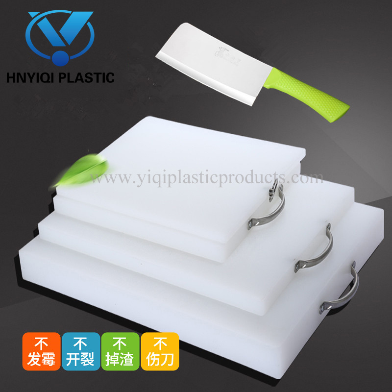 Hot Sale Large Plastic Cutting Board for Meat Shop