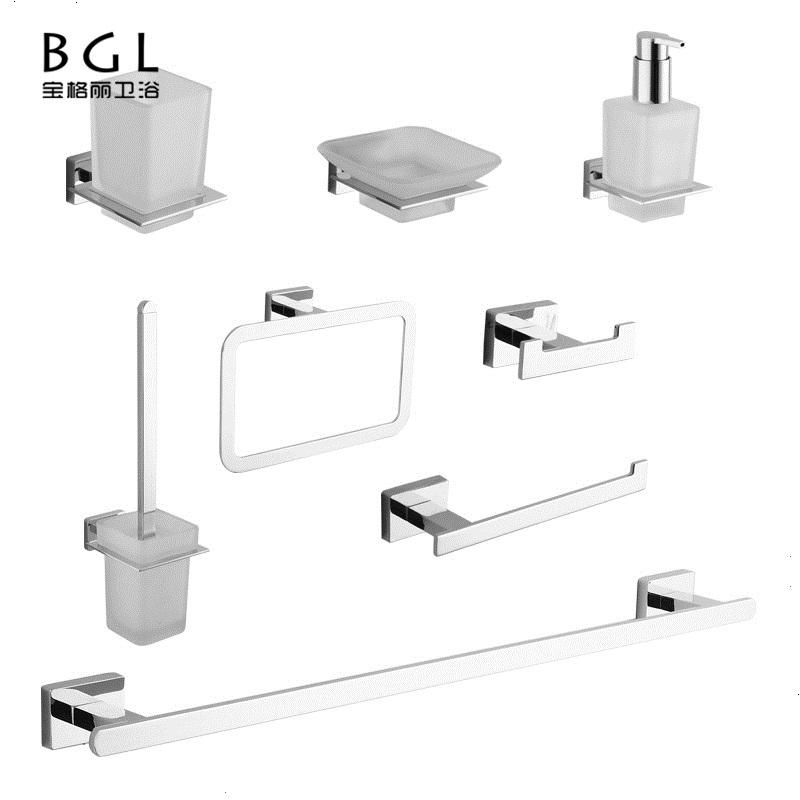 Modern Hardware Products Chrome Wall Mounted Bathroom Accessories Set